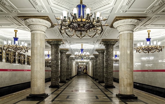 Petrohradské metro, stanice Avtovo