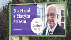 Billboard prezidentského kandidáta Jiřího Drahoše. Billboard prezidentského kandidáta Jiřího Drahoše.