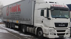 Afghánci se ukryli v kamionu, který mířil z Turecka do České republiky. Afghánci se ukryli v kamionu, který mířil z Turecka do České republiky.