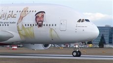 Emirates ZAYED Emirates ZAYED