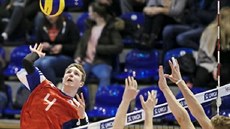 Český tým do 18 let vyhrál na konci roku ve Zlíně turnaj MEVZA, který byl... Český tým do 18 let vyhrál na konci roku ve Zlíně turnaj MEVZA, který byl...