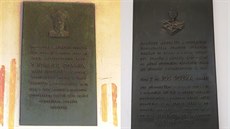 Zloději ukradli během měsíce z kostela v Tištíně na Prostějovsku dvě pamětní... Zloději ukradli během měsíce z kostela v Tištíně na Prostějovsku dvě pamětní...