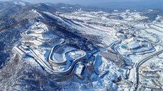 Jihokorejský Pchjongčchang se připravuje na ZOH 2018, slavnostní zahájení... Jihokorejský Pchjongčchang se připravuje na ZOH 2018, slavnostní zahájení...