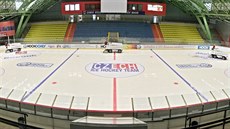 Pod jižní tribunou zimního stadionu města Havlíčkův Brod vznikne dětský koutek.... Pod jižní tribunou zimního stadionu města Havlíčkův Brod vznikne dětský koutek....