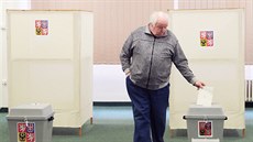 Druhé kolo prezidentských voleb na základní škole v pražských Lužinách, kde... Druhé kolo prezidentských voleb na základní škole v pražských Lužinách, kde...
