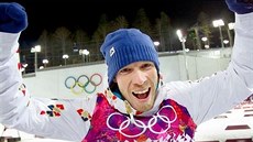 SOUKUP NA TITULNÍ STRANĚ. Biatlonista Jaroslav Soukup ovládl 9. února 2014... SOUKUP NA TITULNÍ STRANĚ. Biatlonista Jaroslav Soukup ovládl 9. února 2014...