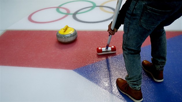 Spolu se zahjenm korejsk olympidy byl na brnnskm vstaviti oteven olympijsk park. Nvtvnci si v nm mohou vyzkouet piblin tictku sport.