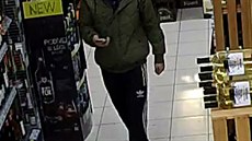Policie pátrá po muži, který napadl jedenáctiletého chlapce. (5.2.2018) Policie pátrá po muži, který napadl jedenáctiletého chlapce. (5.2.2018)