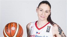 Renáta Březinová v reprezentačním dresu Renáta Březinová v reprezentačním dresu