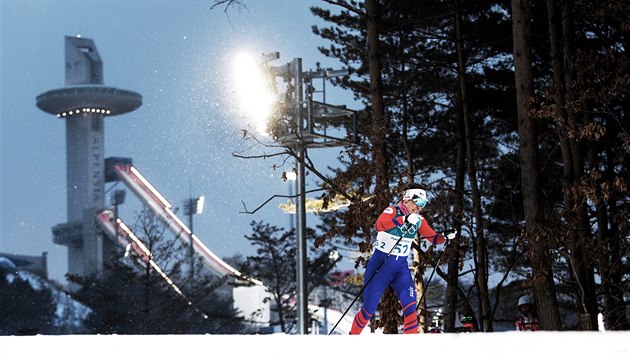 esk bkyn Petra Hynicov v kvalifikanm sprintu v olympijskm stedisku Alpensia. (13. nora 2018)