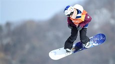 Česká snowboardistka Šárka Pančochová v kvalifikaci slopestylu, která byla... Česká snowboardistka Šárka Pančochová v kvalifikaci slopestylu, která byla...
