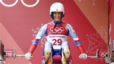 Česká sáňkařka Tereza Nosková na startu první olympijské jízdy. (12. února 2018) Česká sáňkařka Tereza Nosková na startu první olympijské jízdy. (12. února 2018)