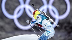 Český biatlonista Ondřej Moravec v olympijském stíhacím závodu na 12,5 km v... Český biatlonista Ondřej Moravec v olympijském stíhacím závodu na 12,5 km v...