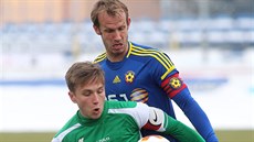 Momentka z utkání Jihlava - Vlašim. Momentka z utkání Jihlava - Vlašim.