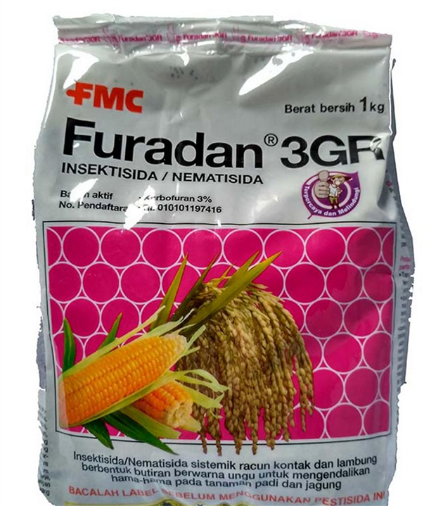 Karbofuran se prodával pod názvem Furadan