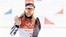 RADOST. Česká snowboardistka Ester Ledecká zvítězila v olympijském paralelním... RADOST. Česká snowboardistka Ester Ledecká zvítězila v olympijském paralelním...