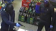 Loupežné přepadení v prodejně v obci Křemže (15. března 2018). Loupežné přepadení v prodejně v obci Křemže (15. března 2018).