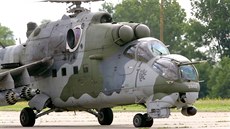 Bojový vrtulník Mi-24/35 211. taktické letky (takzvané tygří letky) Vzdušných... Bojový vrtulník Mi-24/35 211. taktické letky (takzvané tygří letky) Vzdušných...