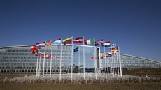 Nová centrála NATO v Bruselu Nová centrála NATO v Bruselu