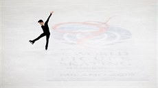 Vítěz Nathan Chen, reprezentant USA. Vítěz Nathan Chen, reprezentant USA.
