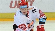 Hradecký obránce Petr Zámorský. Hradecký obránce Petr Zámorský.