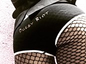 Ruské feministky Pussy Riot vytahují v boji proti Putinovi různé zbraně. Ruské feministky Pussy Riot vytahují v boji proti Putinovi různé zbraně.