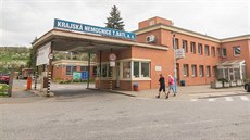 Krajská nemocnice T. Bati ve Zlíně. Krajská nemocnice T. Bati ve Zlíně.