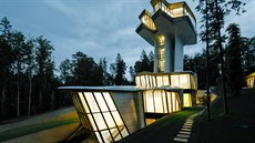 Jediný soukromý dům od architektky Zahy Hadid byl po dlouhých dvanácti letech... Jediný soukromý dům od architektky Zahy Hadid byl po dlouhých dvanácti letech...