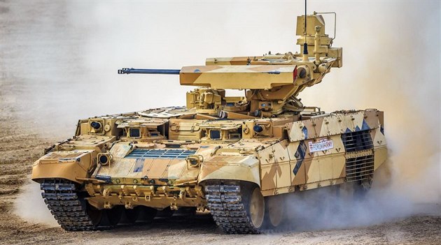 BMPT Terminátor BMPT Terminátor
