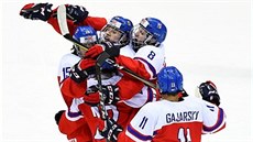 Gólová radost českých reprezentantů do 18 let. Gólová radost českých reprezentantů do 18 let.