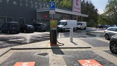 První dobíjecí stanice zahájila provoz v jihomoravské Kuřimi. První dobíjecí stanice zahájila provoz v jihomoravské Kuřimi.