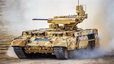 BMPT Terminátor BMPT Terminátor