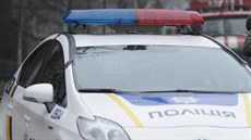 Ukrajinská policie Ukrajinská policie