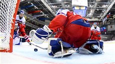 Čeští hokejisté do 18 let v zápase na MS V Rusku. Čeští hokejisté do 18 let v zápase na MS V Rusku.