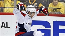 Jevgenij Kuzněcov z Washingtonu ukončil sérii s Pittsburghem. Jevgenij Kuzněcov z Washingtonu ukončil sérii s Pittsburghem.