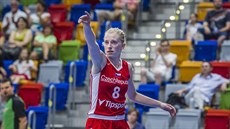 Česká basketbalistka Petra Záplatová Česká basketbalistka Petra Záplatová