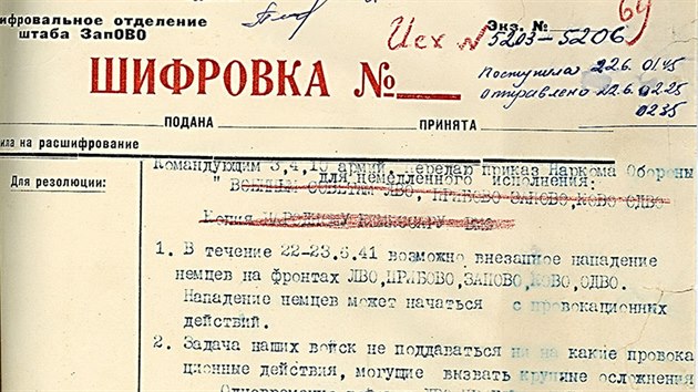 Bojov pkaz slo 1 Lidovho komisae obrany z 22. ervna 1941. Sovtsk velitele vyzv, aby nepodlehli provokacm nmeckch vojsk.