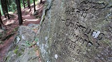 Obnovovaná Mlýnská stezka (Roseggerweg) z Jáchymova do Horního Žďáru. Stezka... Obnovovaná Mlýnská stezka (Roseggerweg) z Jáchymova do Horního Žďáru. Stezka...