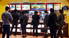 Fast food, Japonsko Fast food, Japonsko
