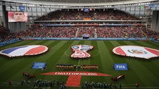 SCÉNA JE PŘIPRAVENA. Stadion v Jekatěrinburgu hostí utkání Francie s Peru během MS v Rusku v roce 2018.. SCÉNA JE PŘIPRAVENA. Stadion v Jekatěrinburgu hostí utkání Francie s Peru během MS v Rusku v roce 2018..