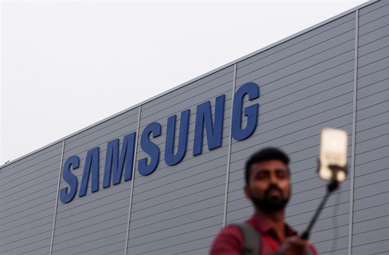 Samsung otevel nejvtí továrnu na mobily.
