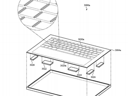 Ilustrace z patentu Apple slo 20180218859