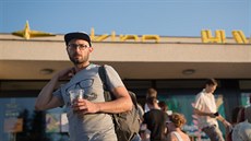 Petr Vlček na Letní filmové škole v Uherském Hradišti. Petr Vlček na Letní filmové škole v Uherském Hradišti.