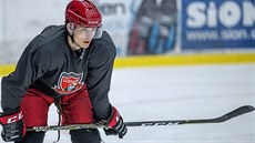 Obránce Radim Šalda při tréninku na novou sezonu, kterou by měl strávit v... Obránce Radim Šalda při tréninku na novou sezonu, kterou by měl strávit v...