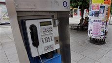 Telefonní budka na chebské pěší zóně v centru města zůstane. Telefonní budka na chebské pěší zóně v centru města zůstane.