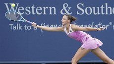 Karolina Plíšková ve druhém kole na turnaji v Cincinnati Karolina Plíšková ve druhém kole na turnaji v Cincinnati