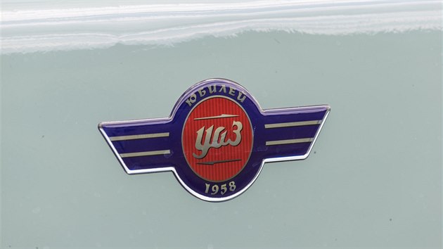 UAZ 2206 "Buchanka“