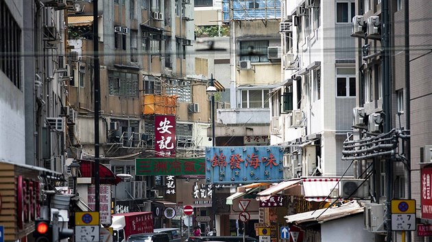 I mal byt je pro bn obyvatele Hongkongu tm nedostupn.
