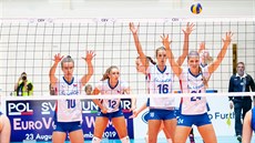 České volejbalové reprezentantky. České volejbalové reprezentantky.