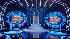 Tvoje tvář má známý hlas Tvoje tvář má známý hlas